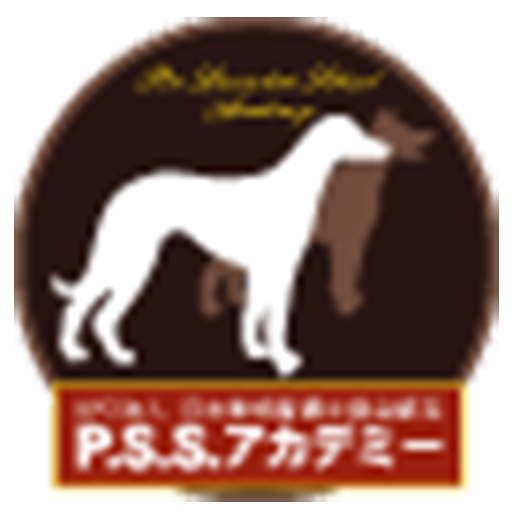 サイトアイコン